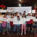 Taller de caligrafía China se ofreció en la Biblioteca Nacional