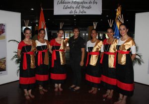 Exhibición Fotográfica de los Estados del Norte de la India1