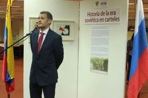 Historia de la era soviética en carteles12