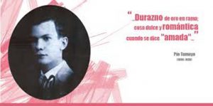 Pio Tamayo5
